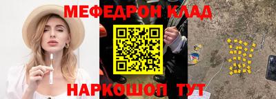 мдпв Будённовск