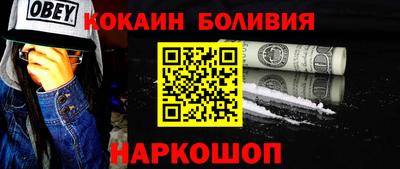 mdpv Бугуруслан