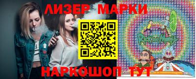 mdpv Бугуруслан