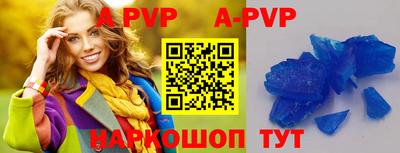 МДПВ Бузулук