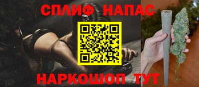 mdpv Бугуруслан