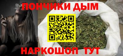 mdpv Бугуруслан