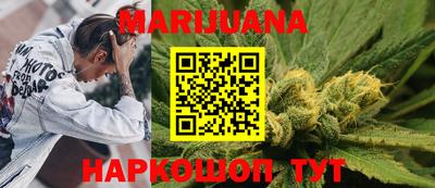 mdpv Бугуруслан