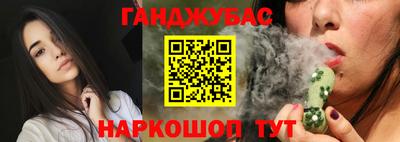 mdpv Бугуруслан