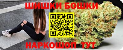 mdpv Бугуруслан