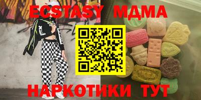 МДПВ Бузулук