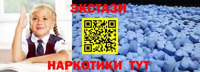 МДПВ Бузулук