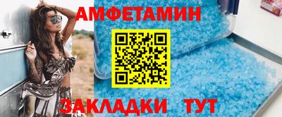 mdpv Бугуруслан