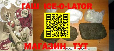 mdpv Бугуруслан