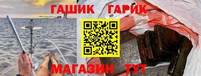 mdpv Бугуруслан