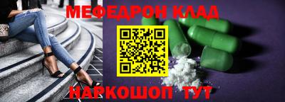 МДПВ Бузулук